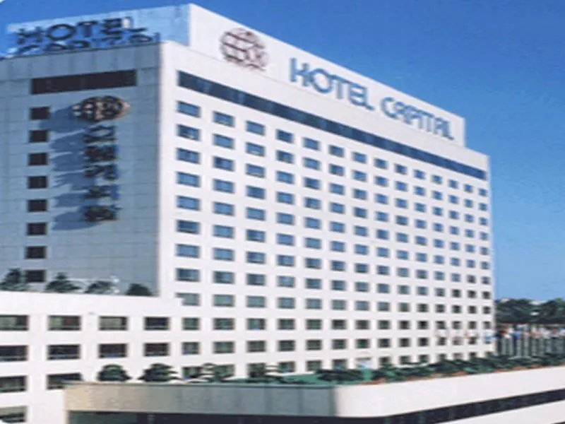 Incheon Hotel Capital