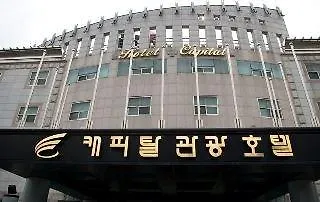 Incheon Hotel Capital 0*,