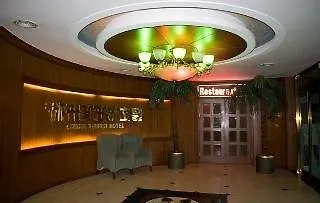 Incheon Hotel Capital