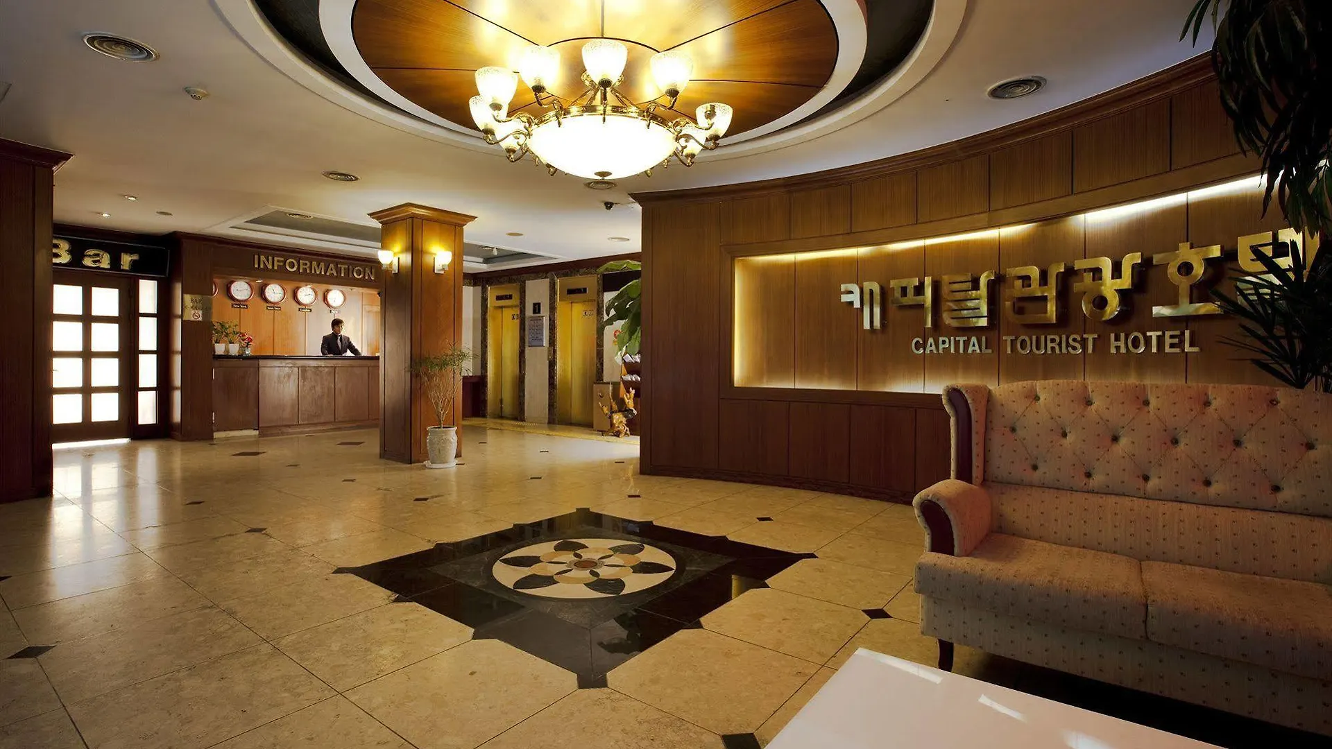 Incheon Hotel Capital 0*,  South Korea